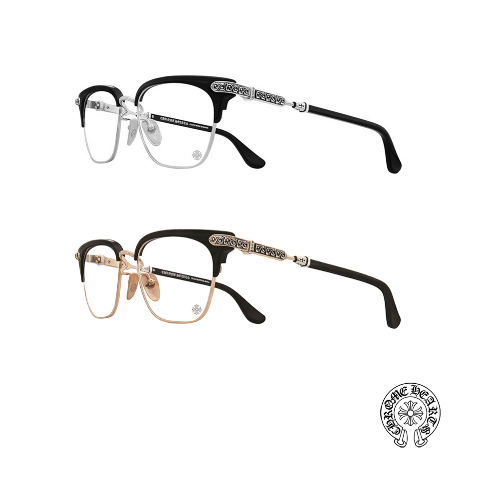 Chrome Hearts眼鏡